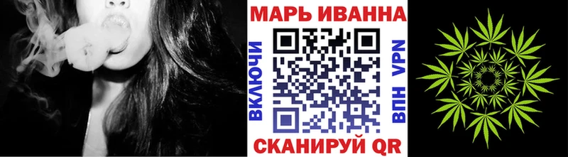 Наркошоп Осташков ГАШ  Конопля  Героин  МЕФ 