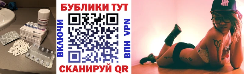 hydra ссылка  магазин  наркотиков  Осташков  ЭКСТАЗИ XTC 