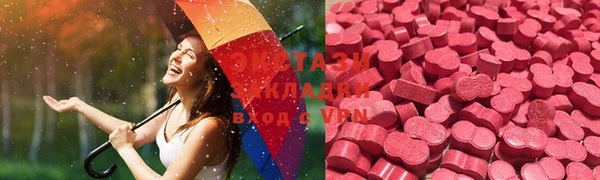 apvp Новодвинск