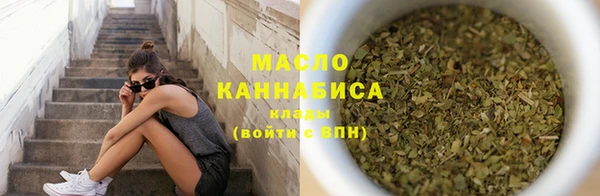 спиды Новокубанск