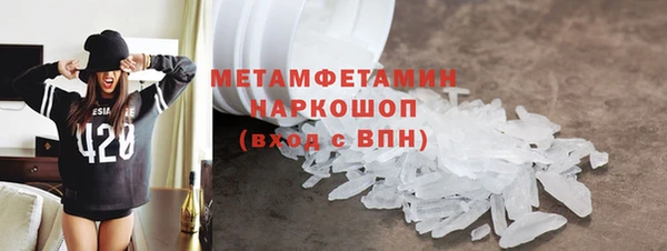 apvp Новодвинск