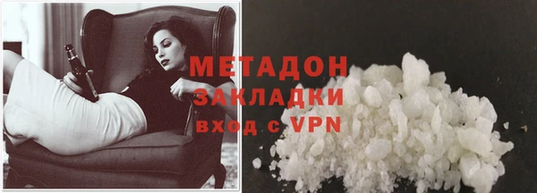 ГАЛЛЮЦИНОГЕННЫЕ ГРИБЫ Весьегонск