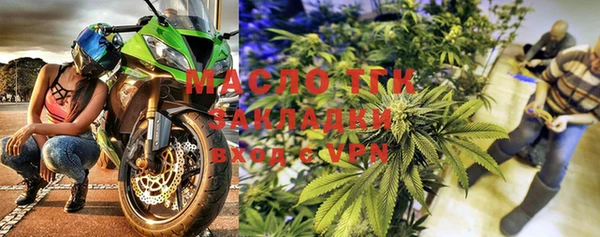 apvp Новодвинск