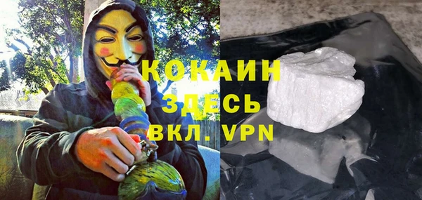 apvp Новодвинск