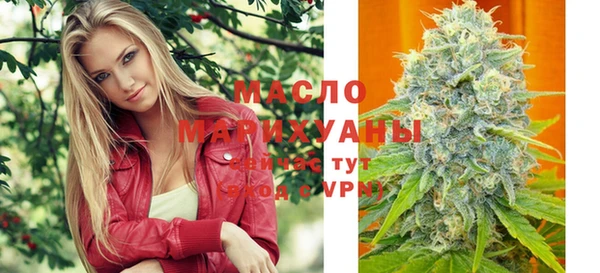 кокаин перу Няндома