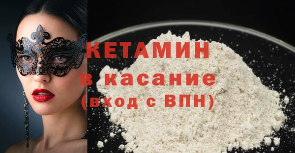 скорость Новозыбков