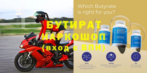 apvp Новодвинск