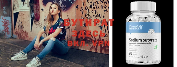 apvp Новодвинск